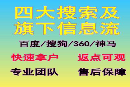 成功案例揭秘：百度SEO推广公司如何助力企业品牌建设